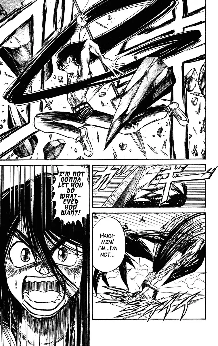 Ushio and Tora Chapter 226 3